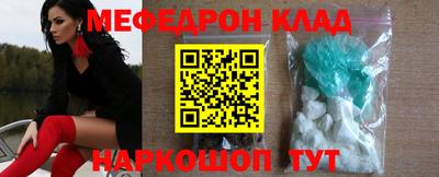 мет Бузулук