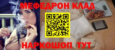 стаф Будённовск