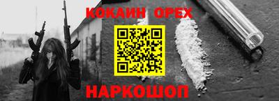 мет Бузулук