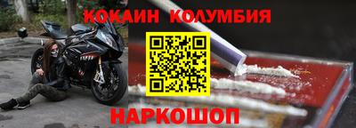 мет Бузулук