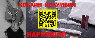 стаф Будённовск