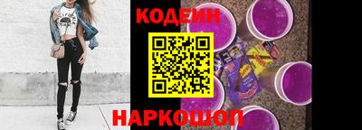 кокаин VHQ Бугуруслан