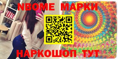кокаин VHQ Бугуруслан