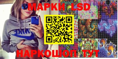мет Бузулук