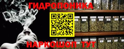 кокаин VHQ Бугуруслан