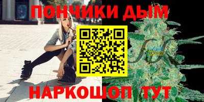стаф Будённовск