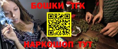 кокаин VHQ Бугуруслан
