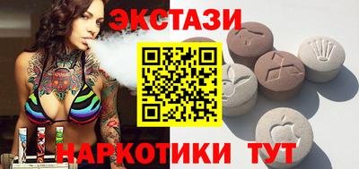 мет Бузулук