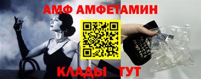 кокаин VHQ Бугуруслан