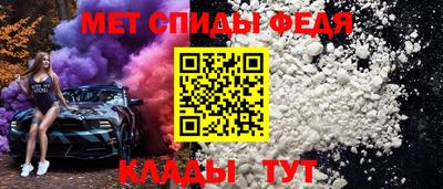 кокаин VHQ Бугуруслан