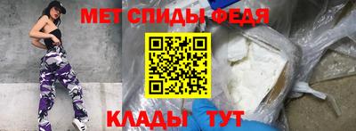 стаф Будённовск