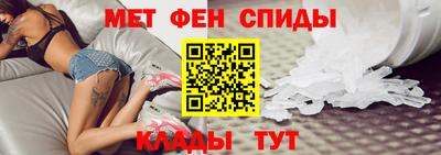 кокаин VHQ Бугуруслан