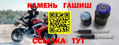 мет Бузулук