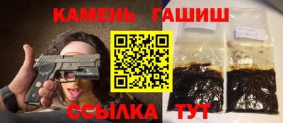кокаин VHQ Бугуруслан