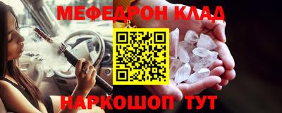 стаф Будённовск