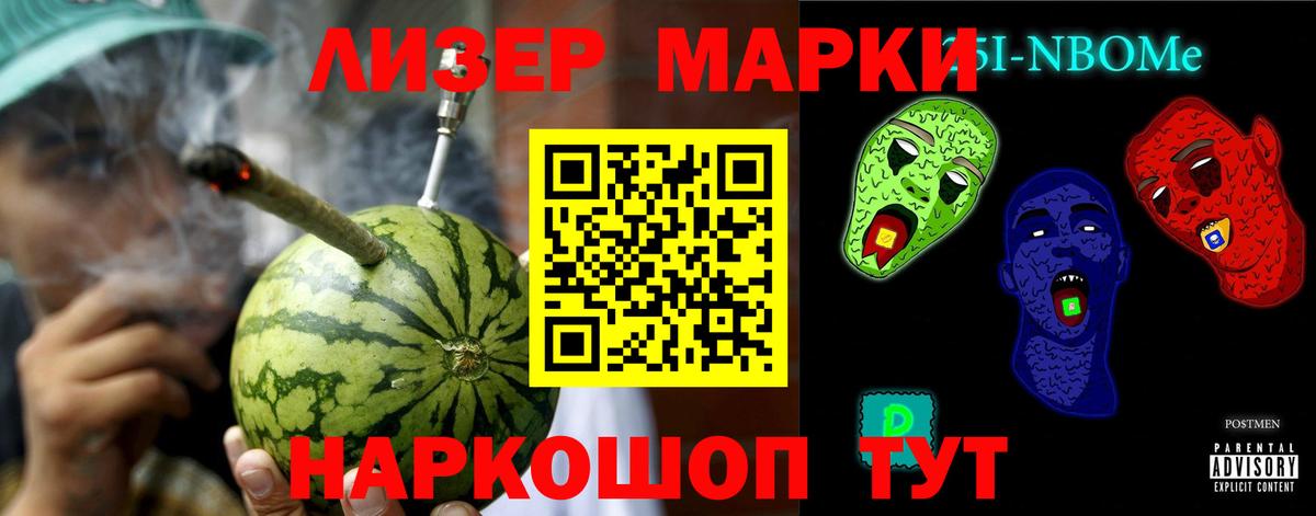 Заринск  ЛСД экстази ecstasy  Вход с VPN  mega ONION  LSD-25 экстази кислота 